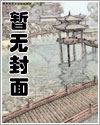 离达cp 漫画长图